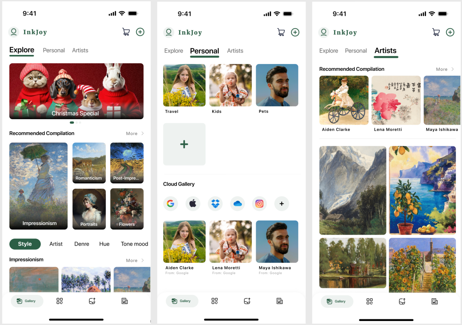 Gallery home screen