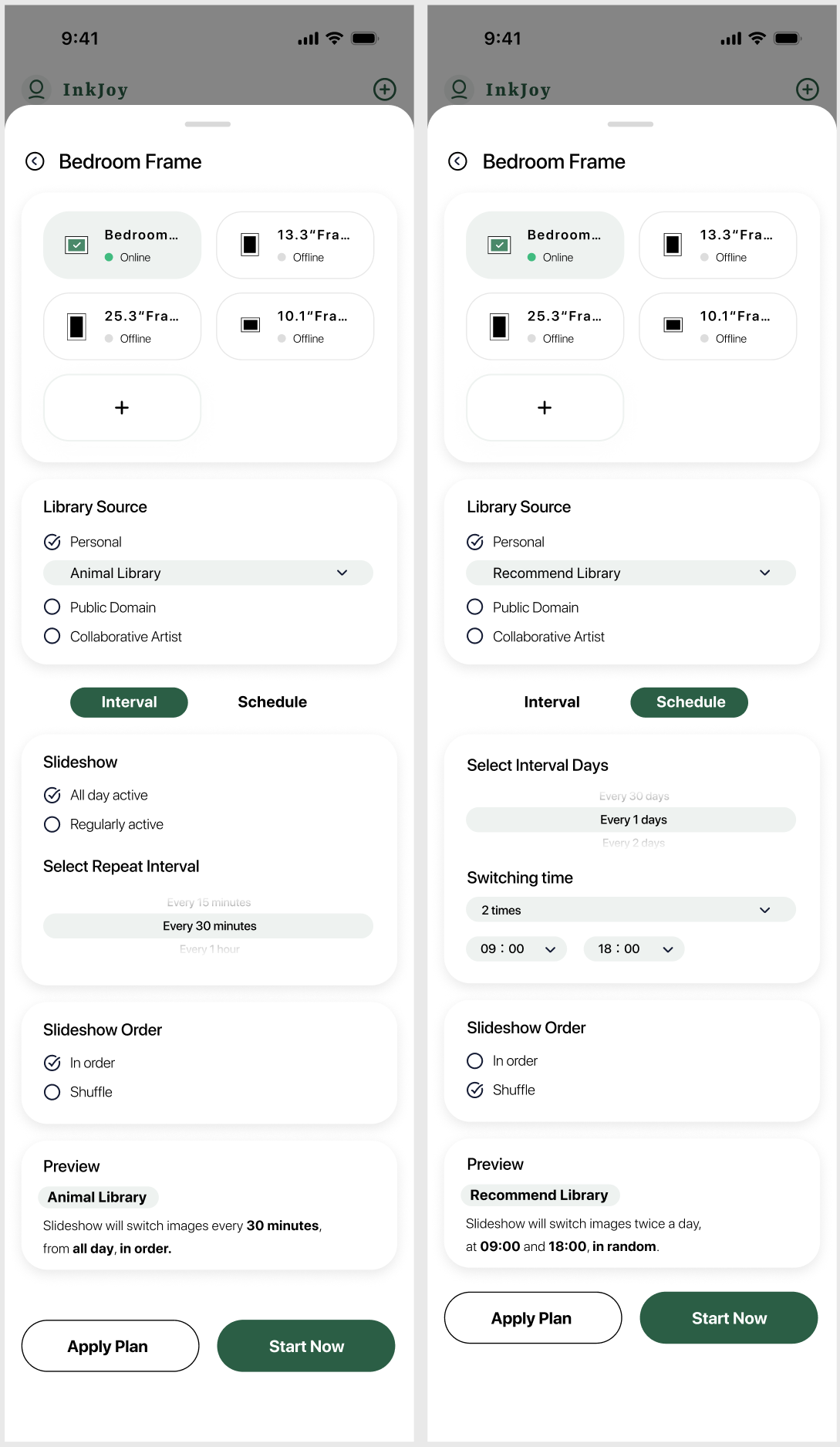 Gallery slideshow settings