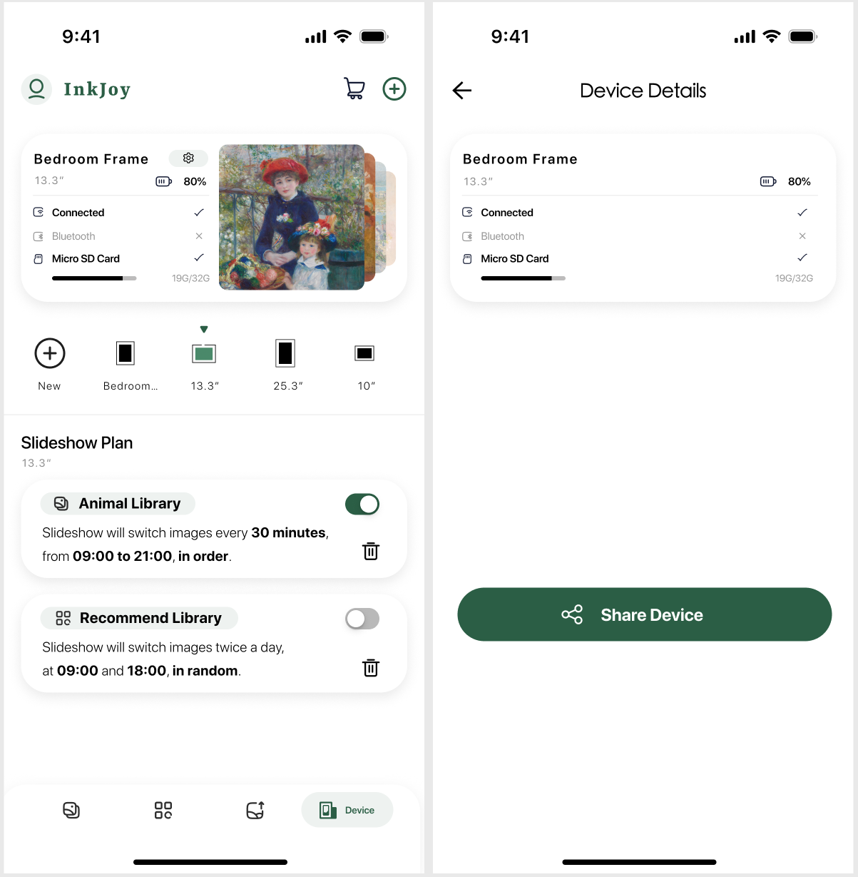 Share frame settings