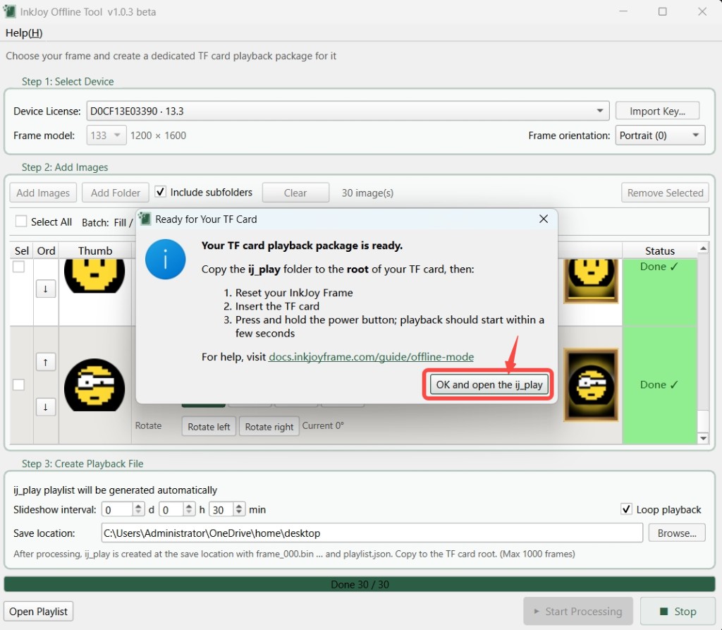 InkJoy Offline Tool package ready dialog